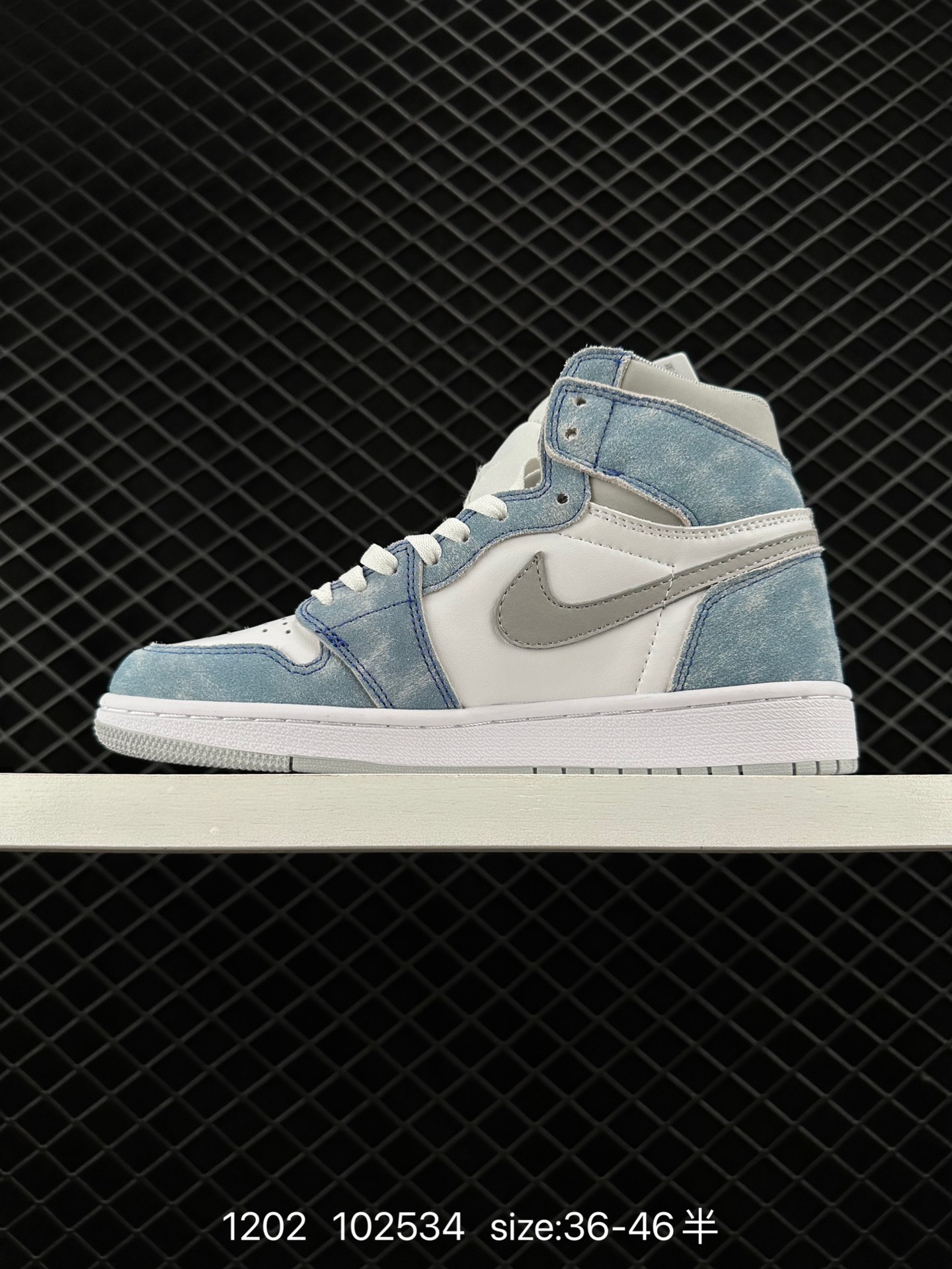 Nike Air Jordan 1 Retro High